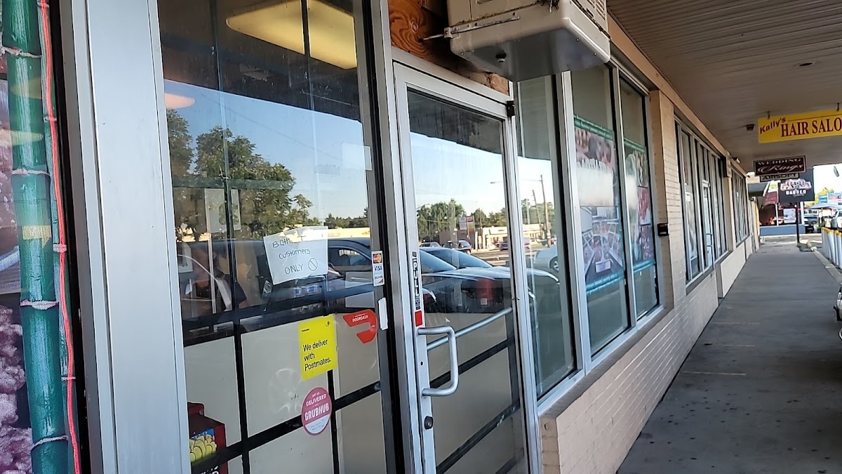 135 Chinese Restaurant